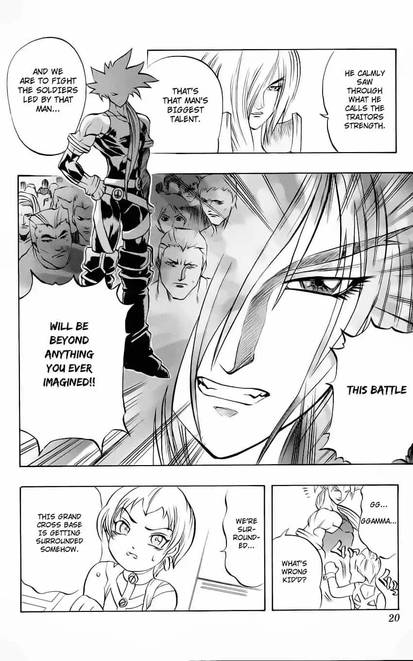 Go Da Gun Chapter 16 19